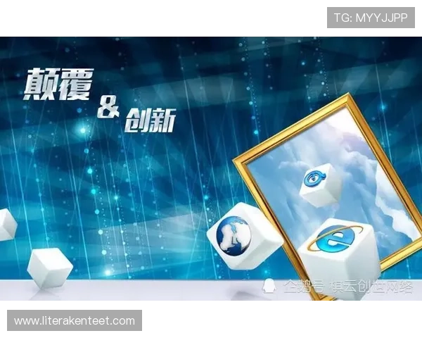 汇丰国际娱乐网安全可靠的在线娱乐平台推荐，享受高品质游戏体验