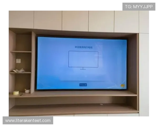海尔线上娱乐平台全面升级带来极致视听享受 海尔线上娱乐平台全面升级带来极致视听享受
