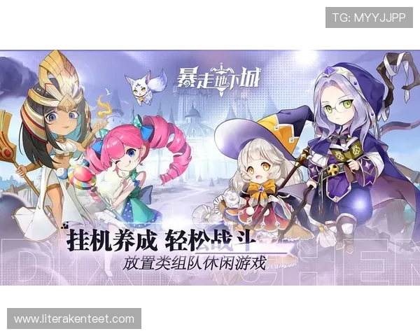 爱赢游戏下载下载官网快速下载安装指南，轻松开启游戏之旅