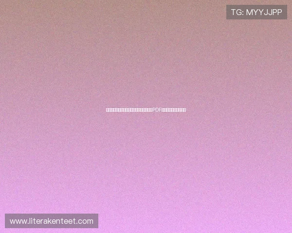 世界杯捷克对南非比赛赛程表完整版,提供PDF格式下载方便用户查阅 世界杯捷克对南非比赛赛程表完整版,提供PDF格式下载方便用户查阅