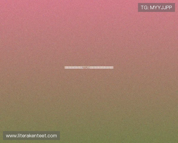 南通动享体育为足球迷呈现2026世界杯赛前预测与赛中实时比分直播
